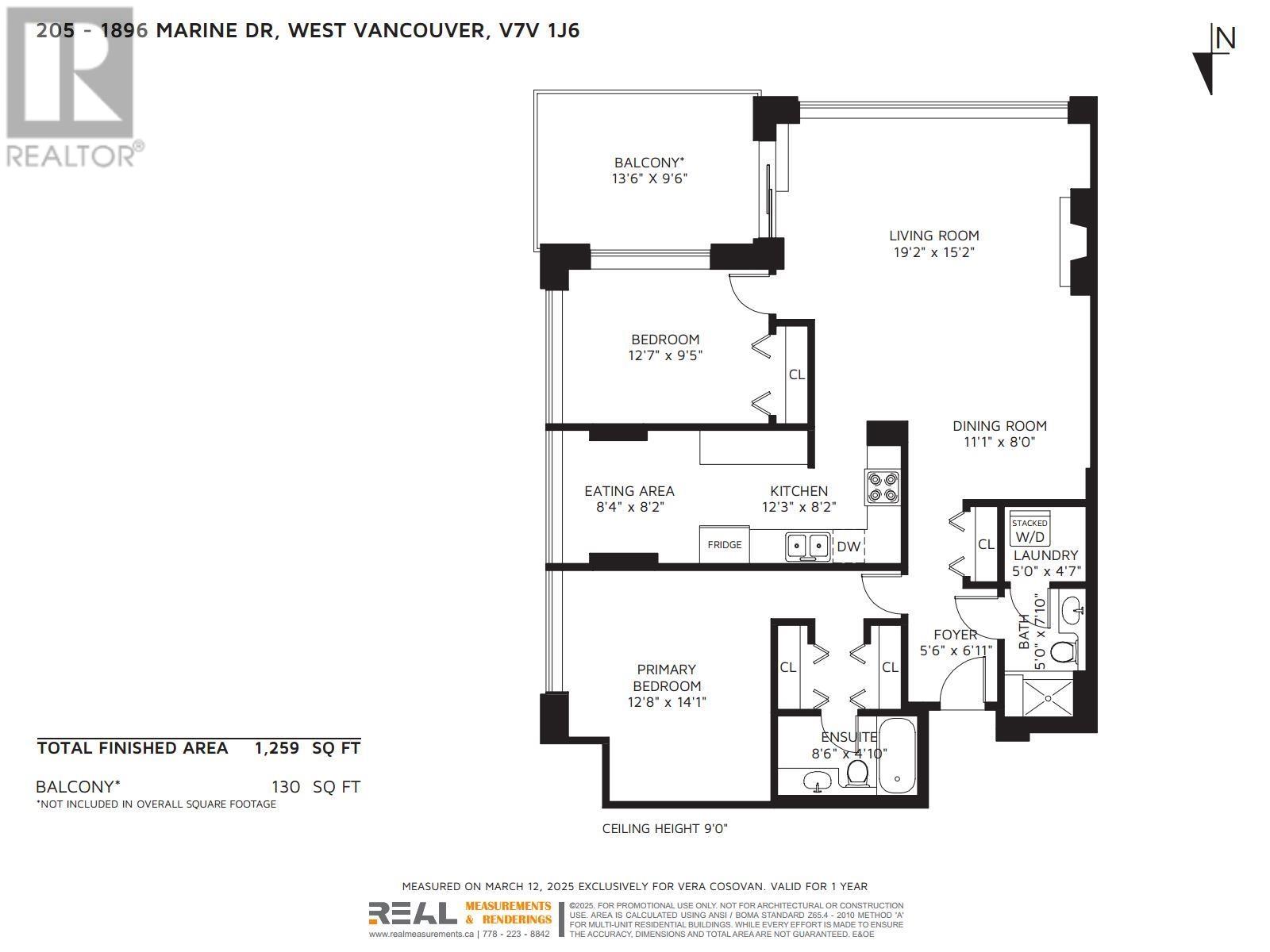 205 1896 Marine Drive, West Vancouver, British Columbia  V7V 1J6 - Photo 19 - R2984360
