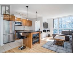 608 1199 SEYMOUR STREET, Vancouver, British Columbia