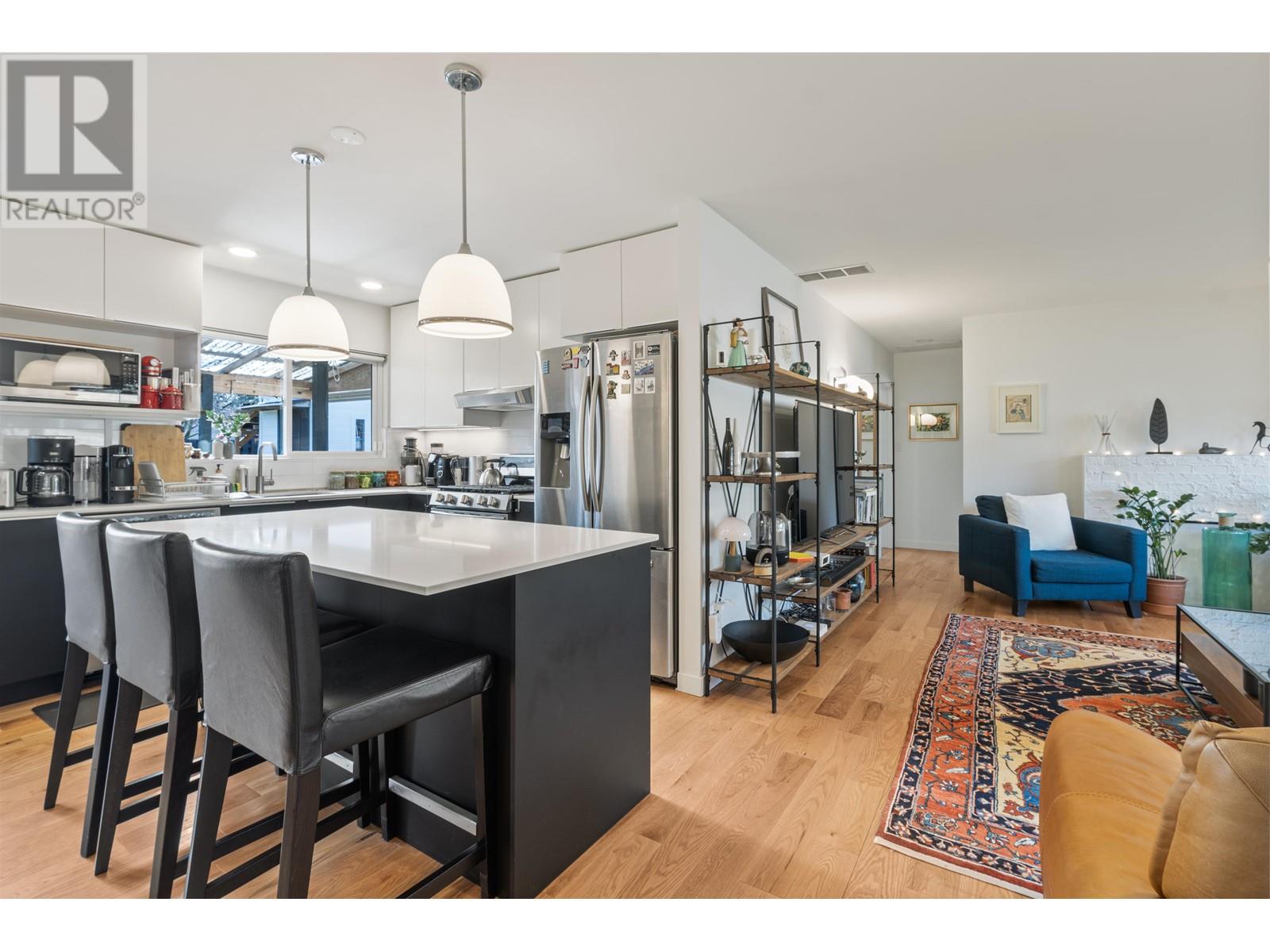 1287 W 15th Street, North Vancouver, British Columbia  V7P 1N1 - Photo 5 - R2984550