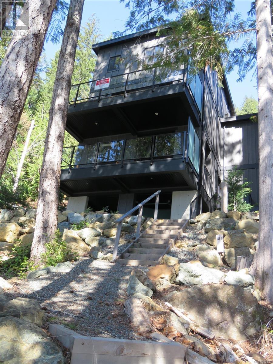 10 7470 Cottage Way, Lake Cowichan, British Columbia  V9G 1A5 - Photo 43 - 992439