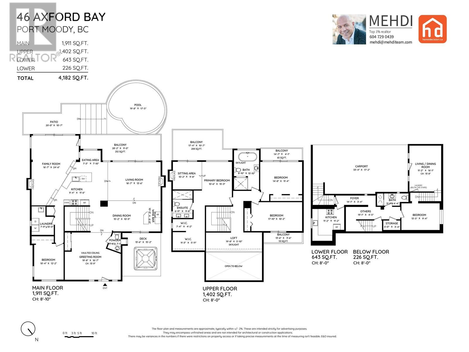 46 Axford Bay, Port Moody, British Columbia  V3H 3R2 - Photo 20 - R2984668