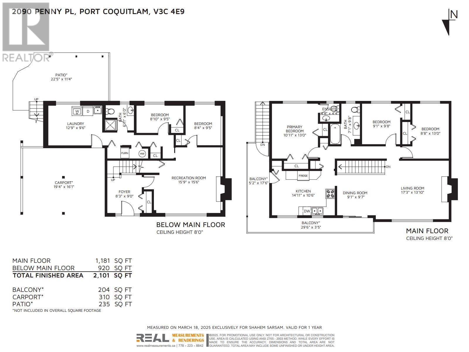 2090 Penny Place, Port Coquitlam, British Columbia  V3C 4E9 - Photo 39 - R2984679
