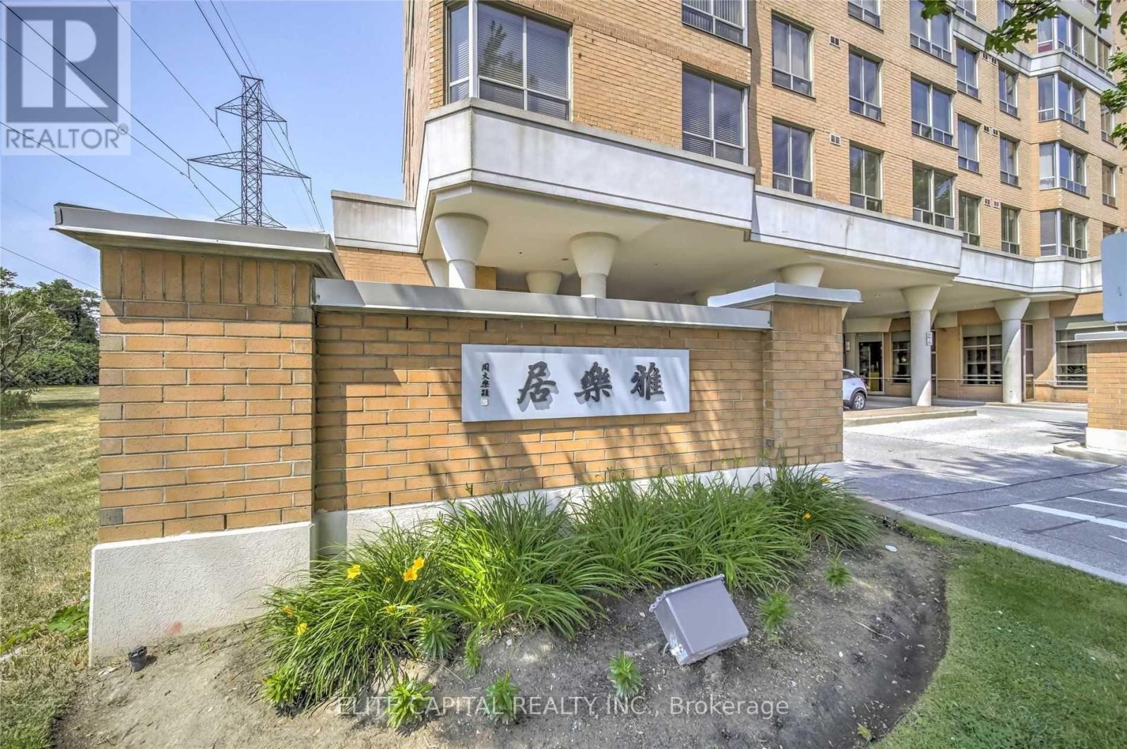 Property at PH8 - 3088 KENNEDY ROAD image 2