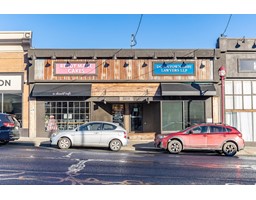 33775 ESSENDENE AVENUE, Abbotsford, British Columbia