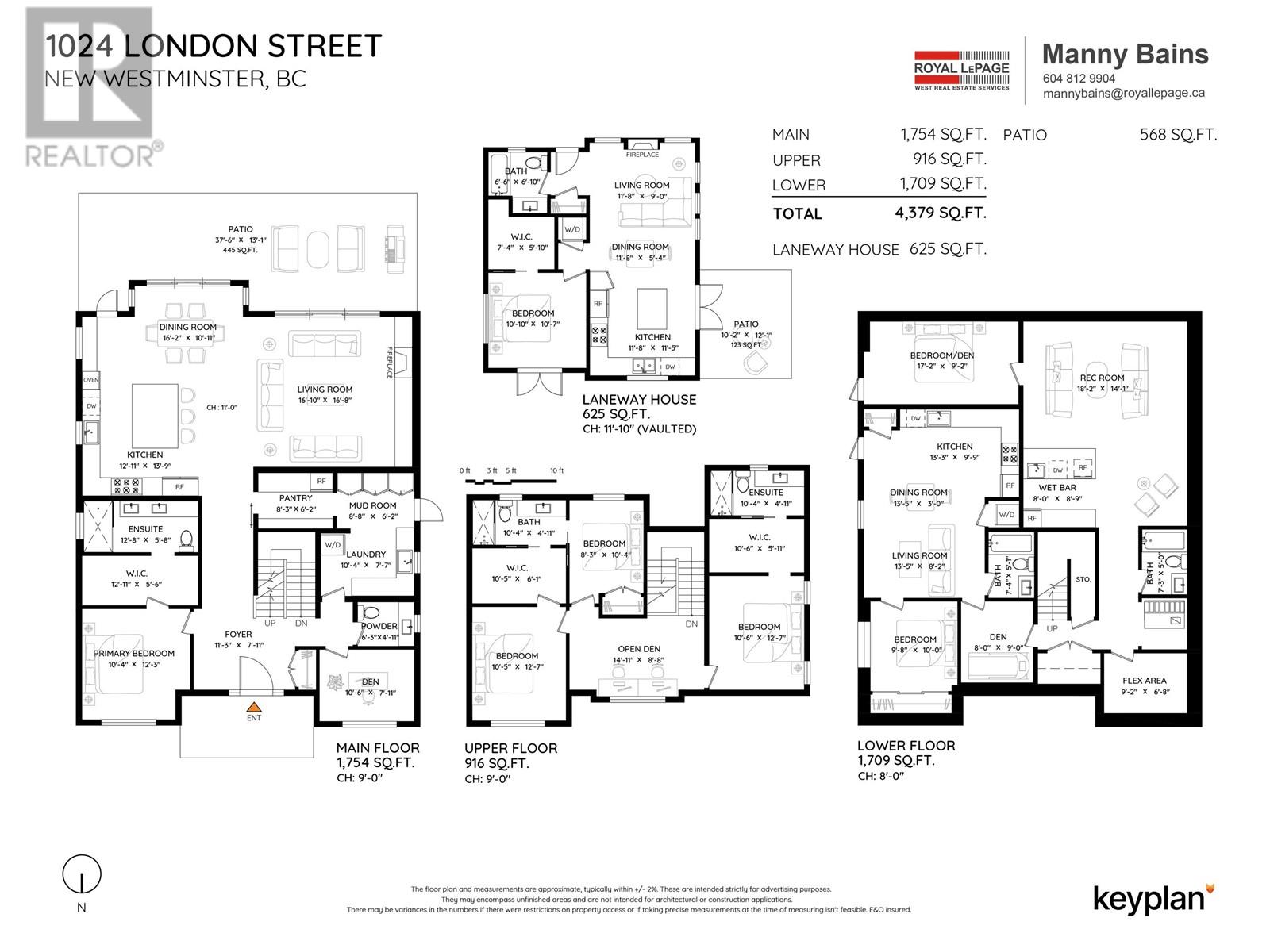 1024 London Street, New Westminster, British Columbia  V3M 3B8 - Photo 40 - R2983431