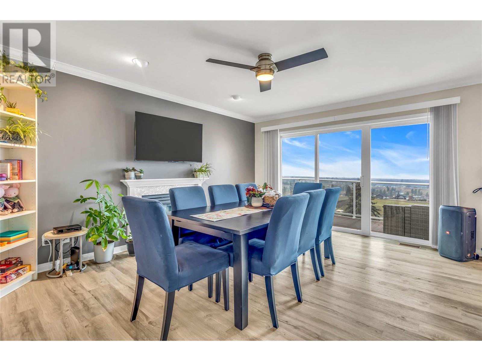 Property at 880 Ackerman Court image 1