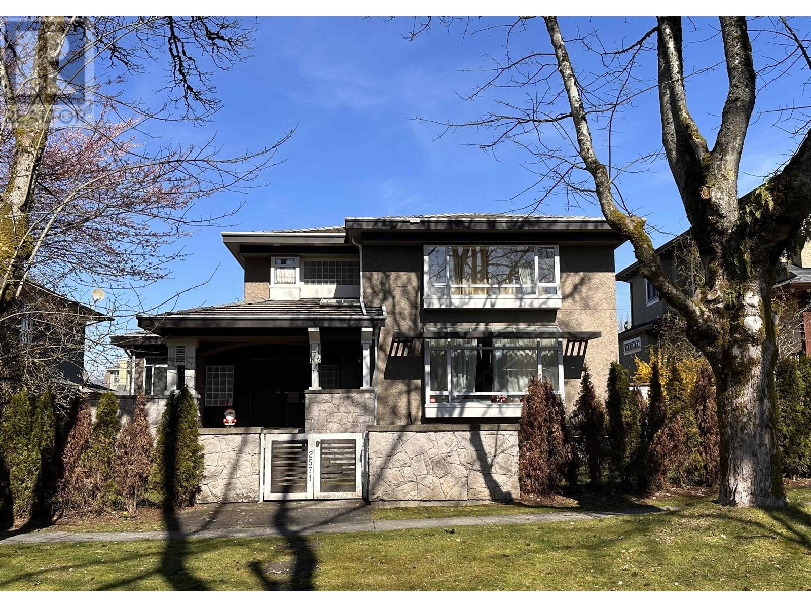 Property at 2571 W 36TH AVENUE image 1