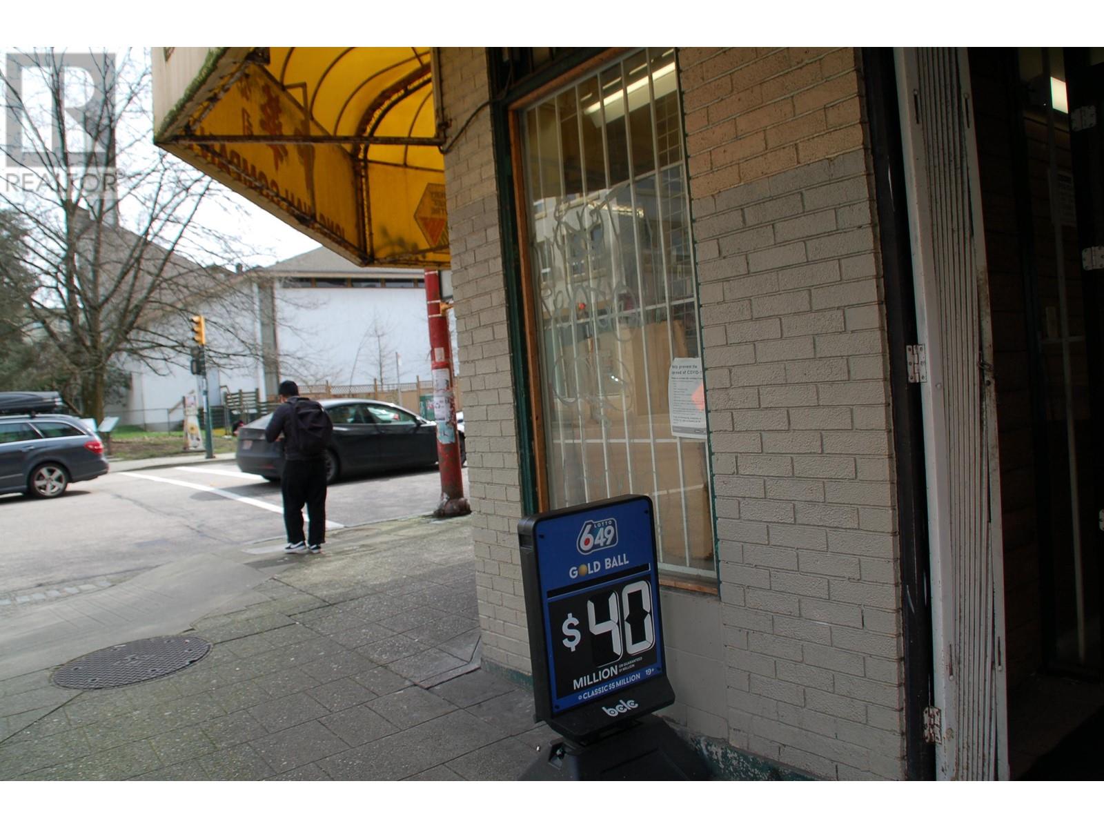 296 E Pender Street, Vancouver, British Columbia  V6A 1T7 - Photo 5 - C8068044