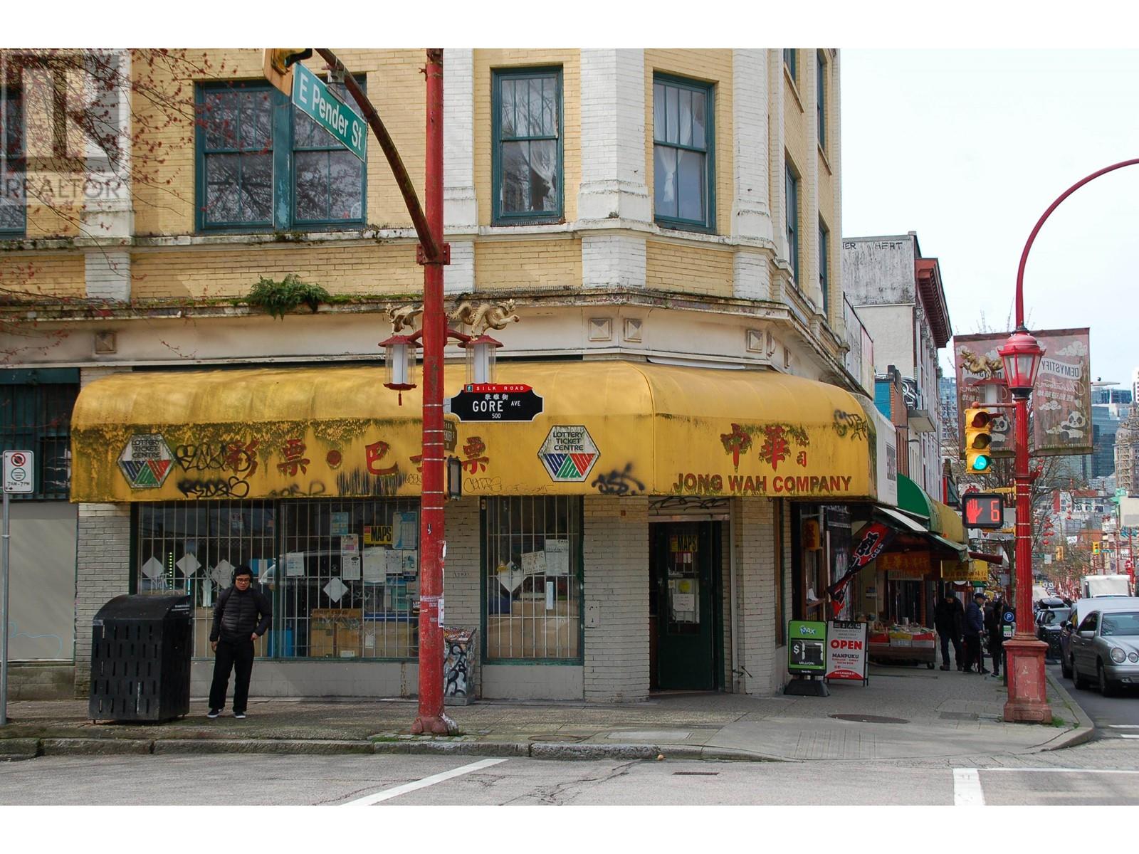 296 E Pender Street, Vancouver, British Columbia  V6A 1T7 - Photo 2 - C8068044