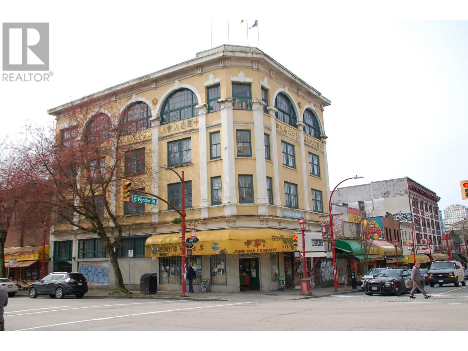 296 E Pender Street, Vancouver, British Columbia  V6A 1T7 - Photo 3 - C8068044