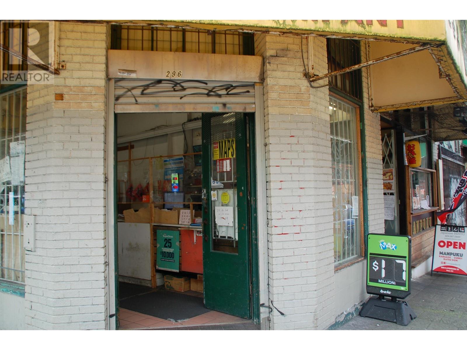 296 E Pender Street, Vancouver, British Columbia  V6A 1T7 - Photo 6 - C8068044