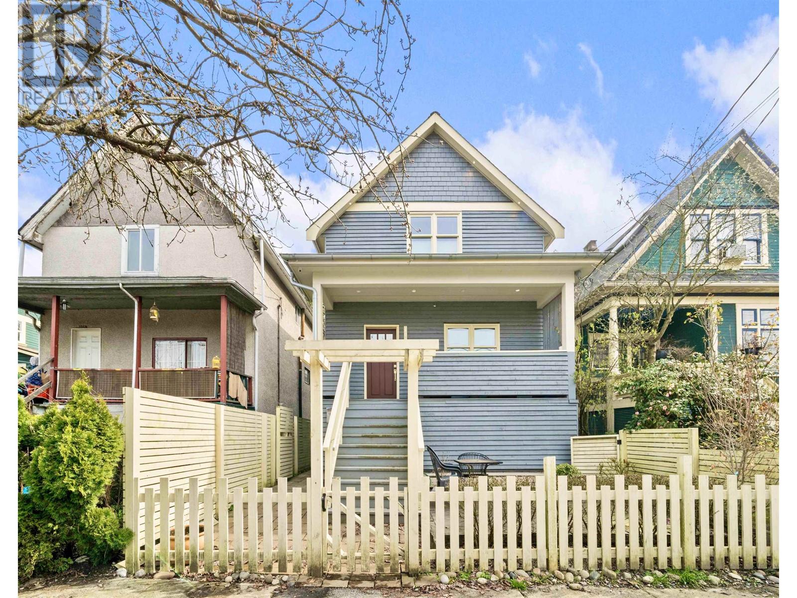 Property at 1020 ODLUM DRIVE image 1