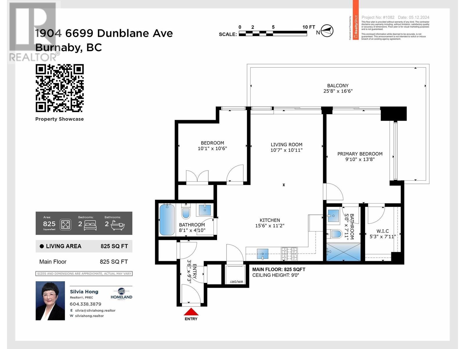 1904 6699 Dunblane Avenue, Burnaby, British Columbia  V5H 0J8 - Photo 26 - R2984728