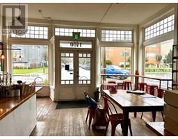1400 W 70th Avenue, Vancouver, Ca