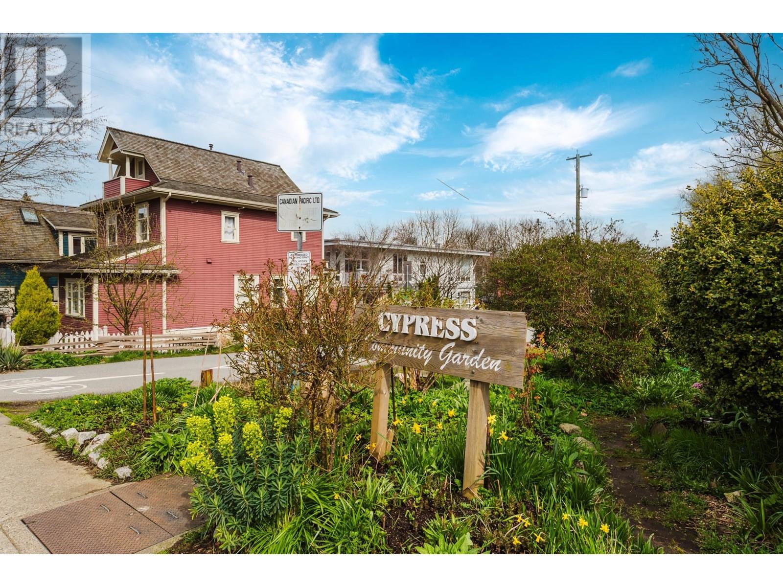 112 1990 W 6th Avenue, Vancouver, British Columbia  V6J 4V4 - Photo 24 - R2984773