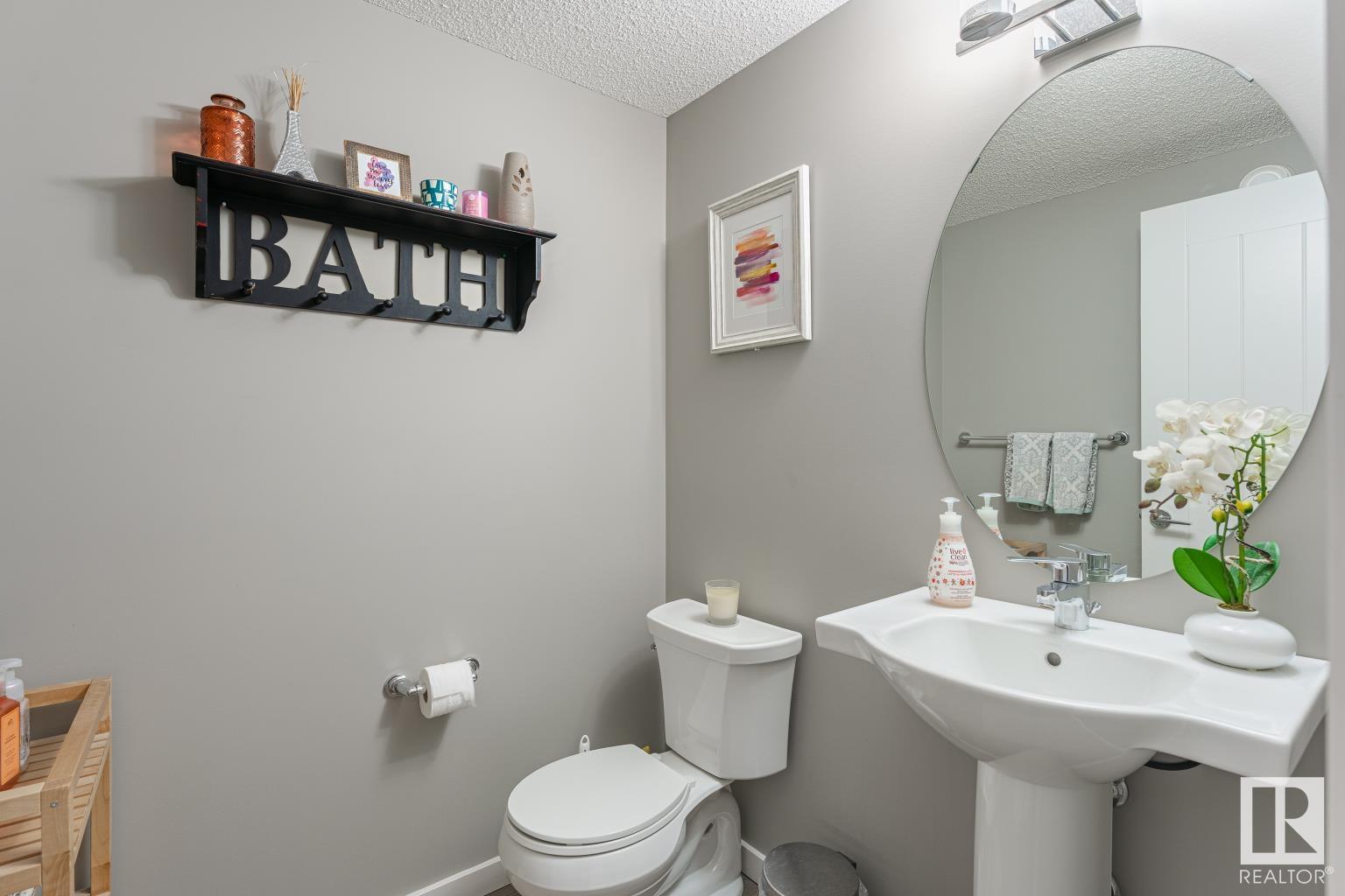 #1 2215 24 St Nw Nw, Edmonton, Alberta  T6T 1A6 - Photo 16 - E4427432