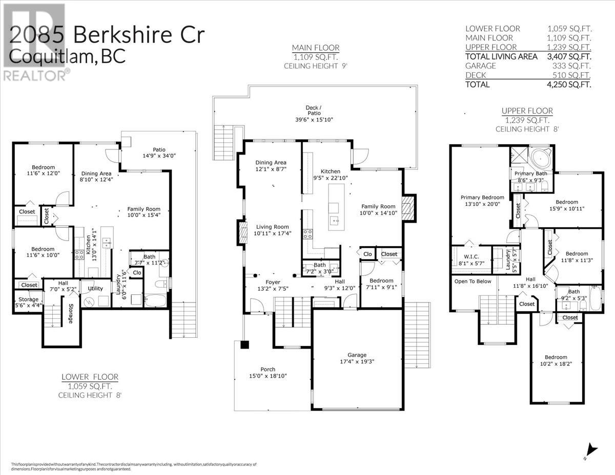2085 Berkshire Crescent, Coquitlam, British Columbia  V3E 3N5 - Photo 39 - R2984860