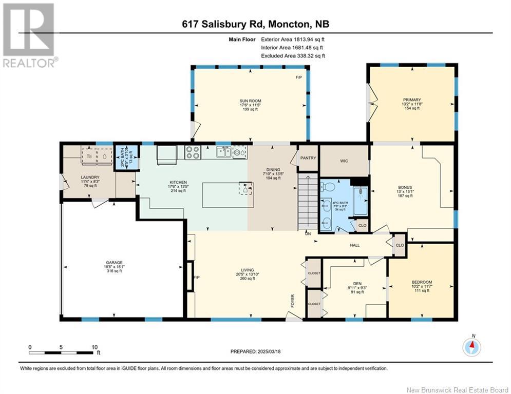 617 Salisbury Road, Moncton, New Brunswick  E1E 1B9 - Photo 48 - NB114220
