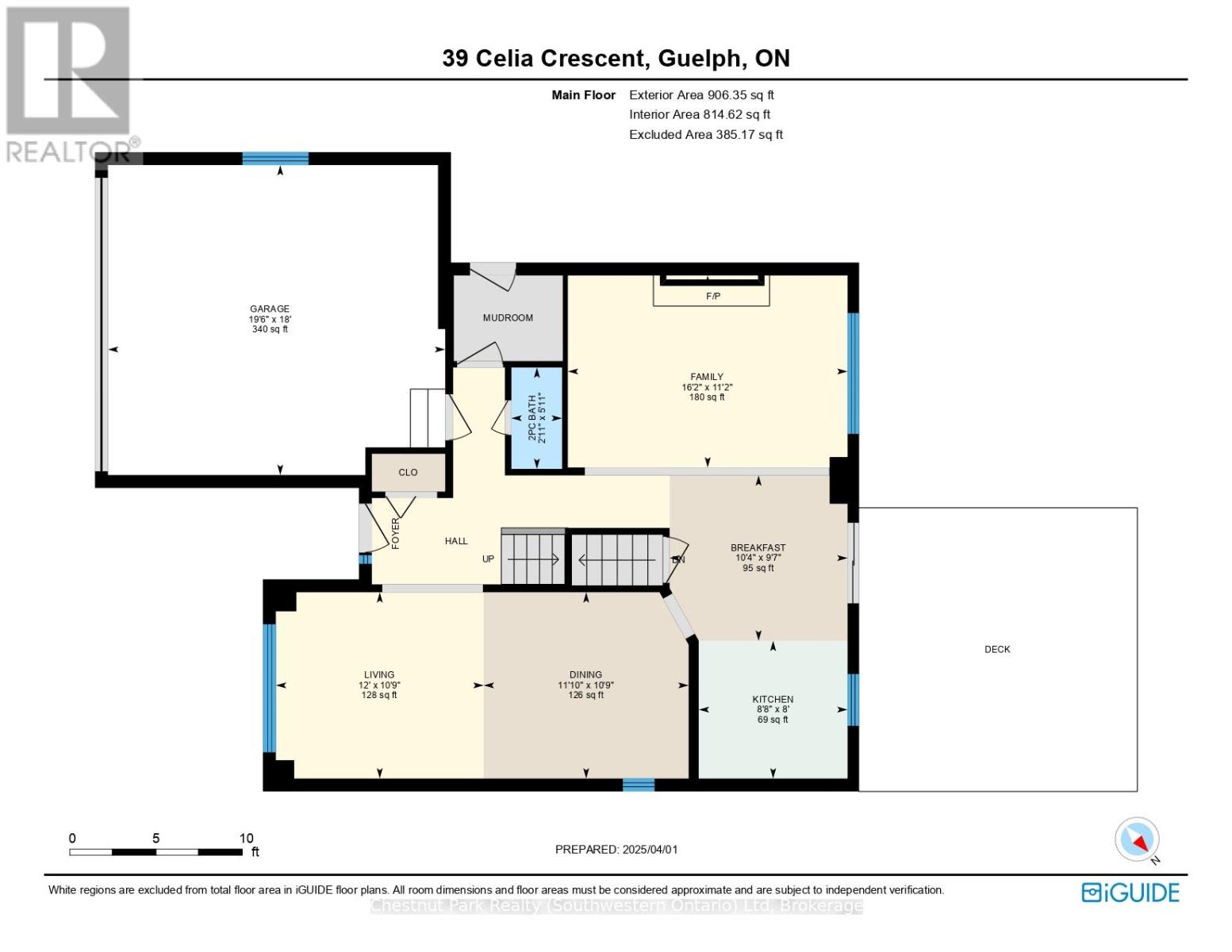 39 Celia Crescent, Guelph, Ontario  N1G 4R4 - Photo 7 - X12055758