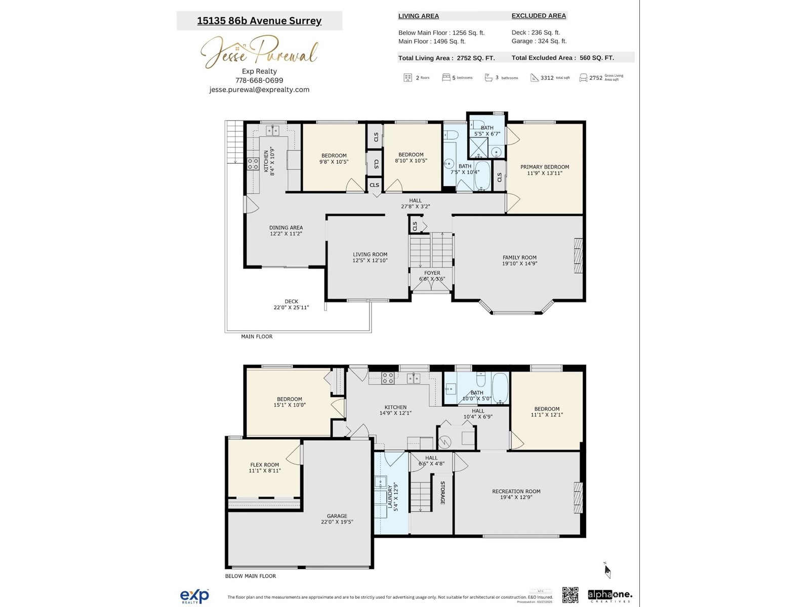15135 86b Avenue, Surrey, British Columbia  V3S 4V3 - Photo 26 - R2982156