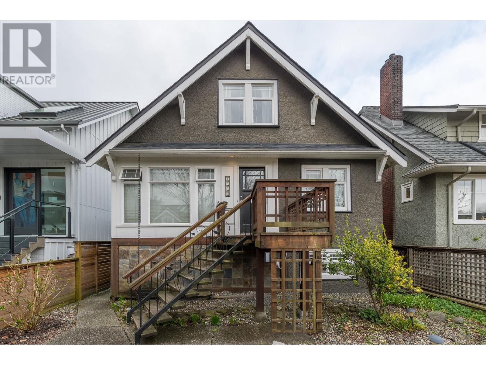 Property at 1335 LABURNUM STREET image 2