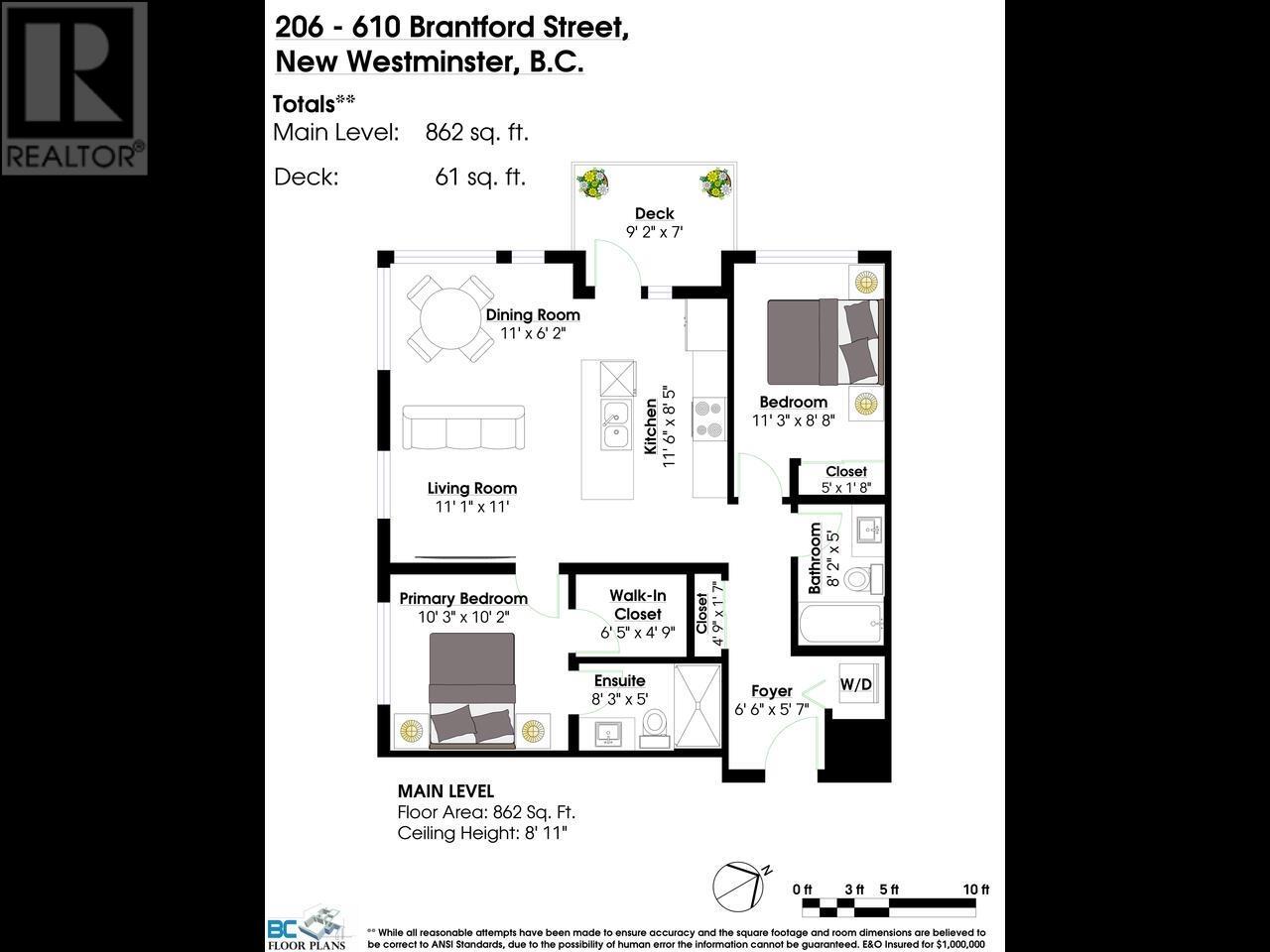 206 610 Brantford Street, New Westminster, British Columbia  V3M 1W7 - Photo 21 - R2985118