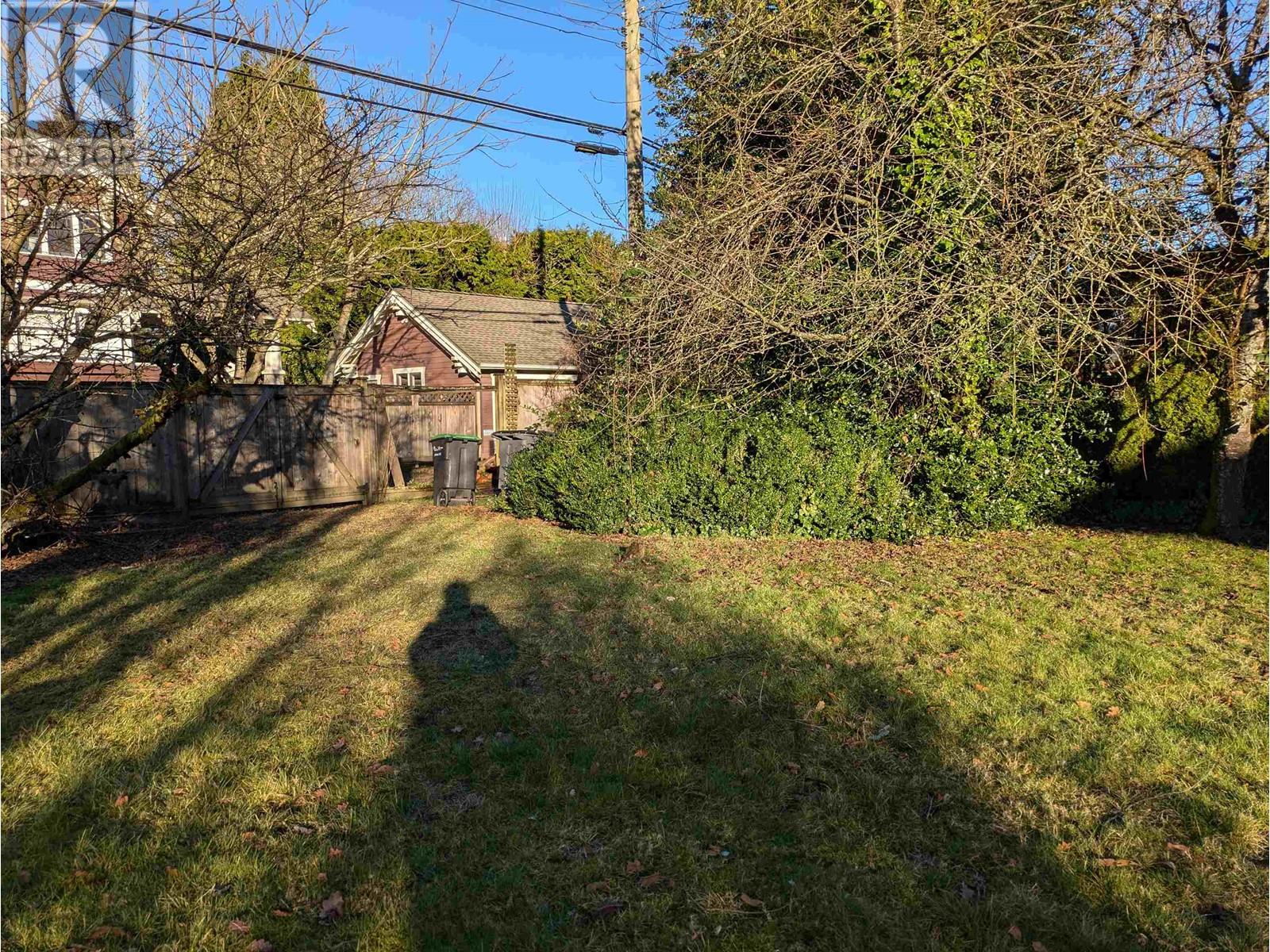 1051 Laurier Avenue, Vancouver, British Columbia  V6H 1Y2 - Photo 9 - R2985049