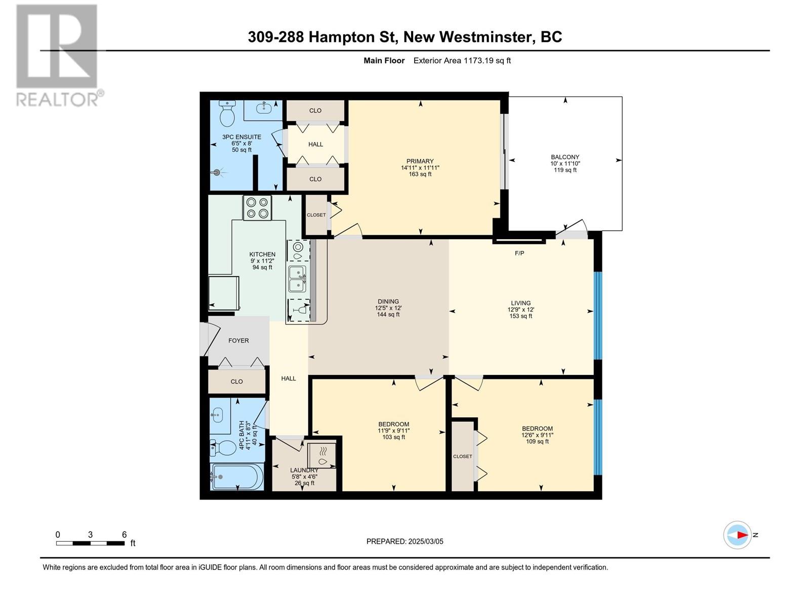 309 288 Hampton Street, New Westminster, British Columbia  V3M 5L9 - Photo 20 - R2974756