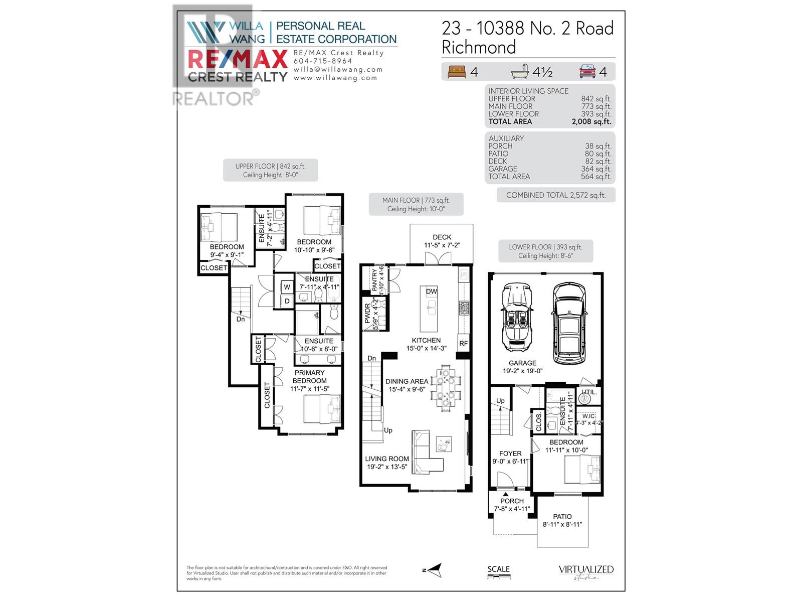 23 10388 No. 2 Road, Richmond, British Columbia  V7E 0B9 - Photo 33 - R2985220