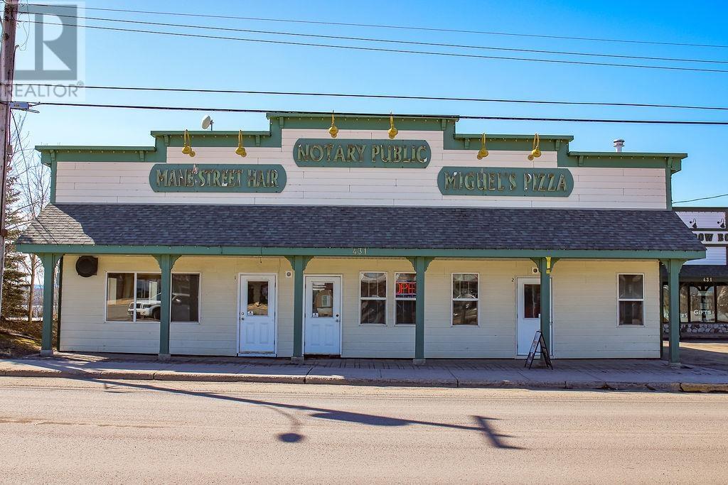 431 W Stuart Drive, Fort St. James, British Columbia  V0J 1P0 - Photo 5 - C8067969