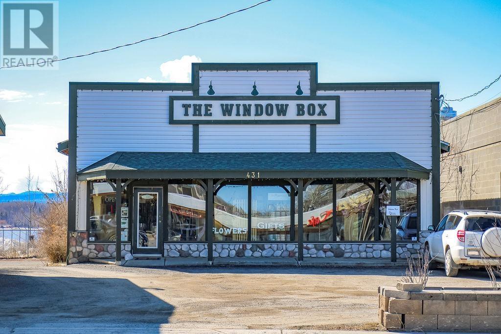 431 W Stuart Drive, Fort St. James, British Columbia  V0J 1P0 - Photo 6 - C8067969