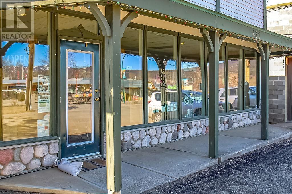 431 W Stuart Drive, Fort St. James, British Columbia  V0J 1P0 - Photo 7 - C8067969