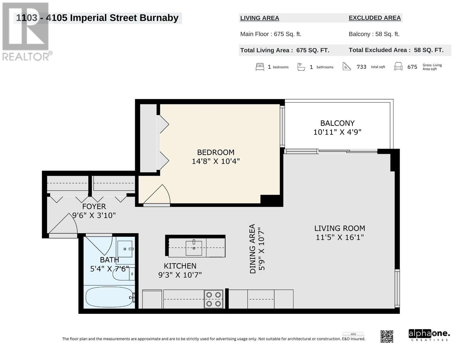 1103 4105 Imperial Street, Burnaby, British Columbia  V5J 1A6 - Photo 21 - R2985176