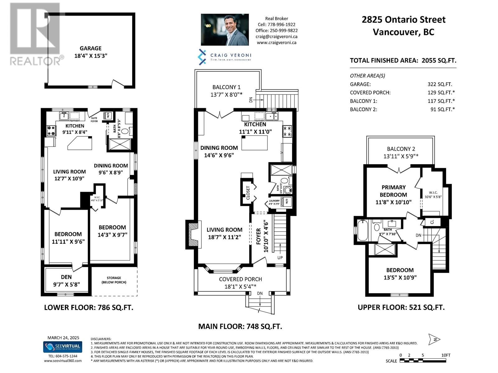 2825 Ontario Street, Vancouver, British Columbia  V5T 2Y4 - Photo 40 - R2985015