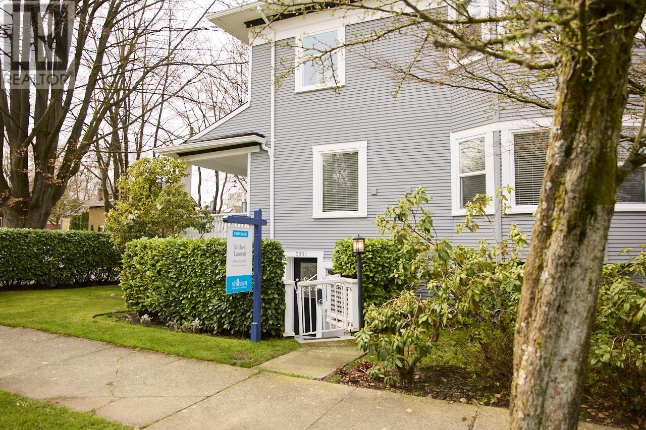 2991 Yukon Street, Vancouver, British Columbia  V5Y 3W1 - Photo 30 - R2985248