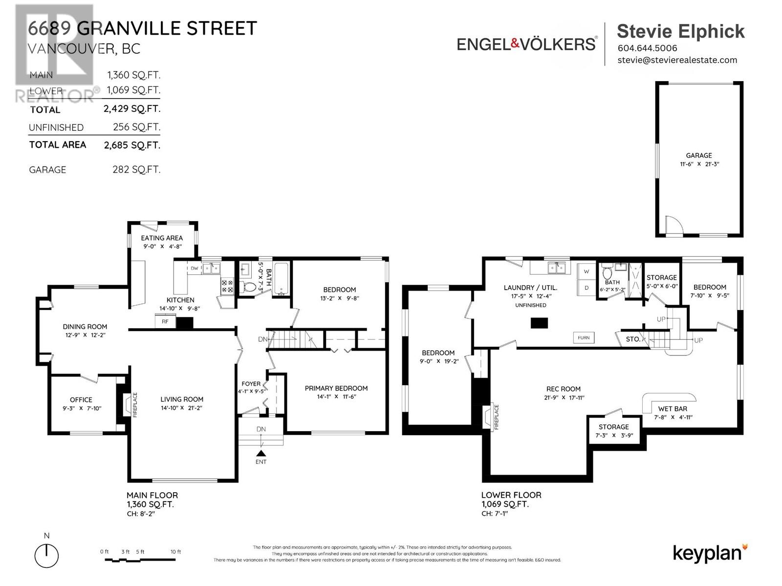 6689 Granville Street, Vancouver, British Columbia  V6P 4X1 - Photo 29 - R2985510