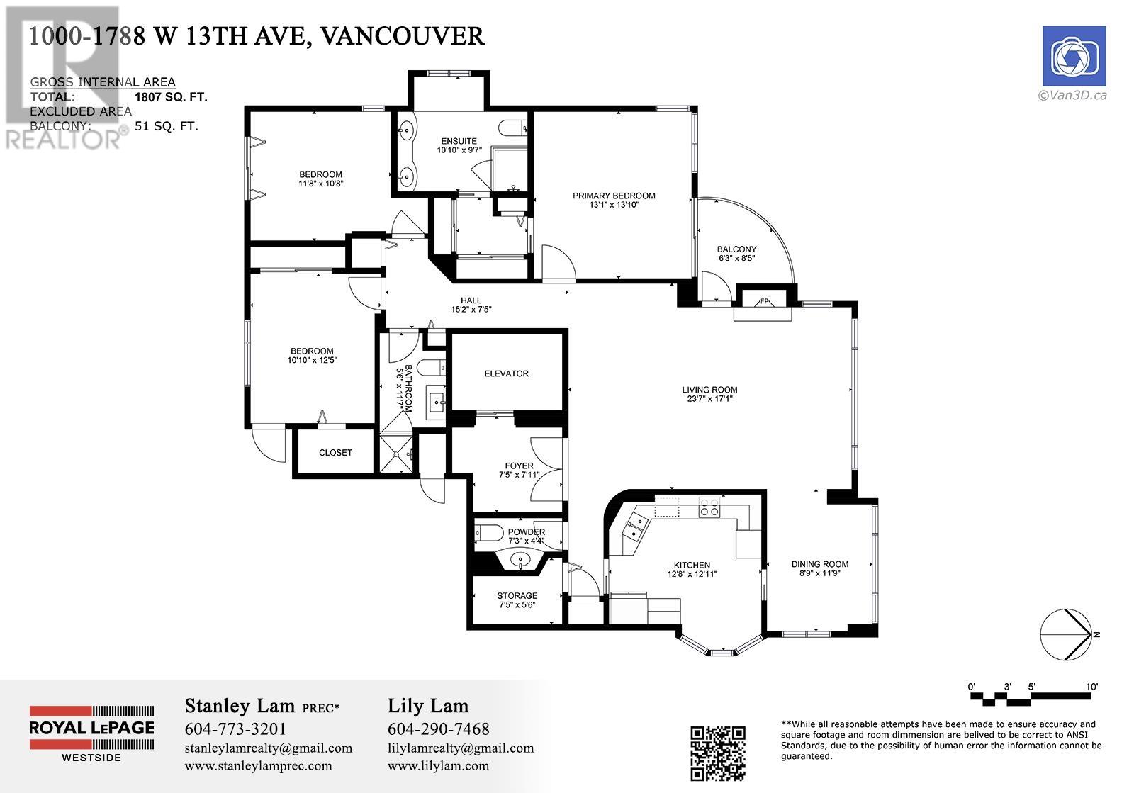 1000 1788 W 13th Avenue, Vancouver, British Columbia  V6J 2H1 - Photo 28 - R2932644