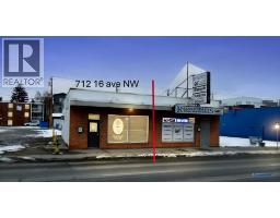 712 16 Avenue Nw Mount Pleasant, Calgary, Ca
