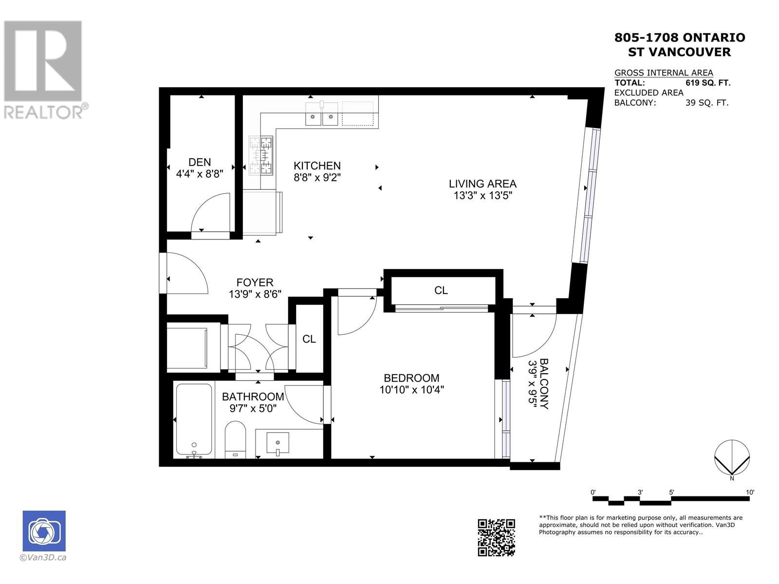 805 1708 Ontario Street, Vancouver, British Columbia  V5T 0J7 - Photo 26 - R2985611