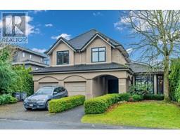 3422 DEERING ISLAND PLACE, Vancouver, British Columbia