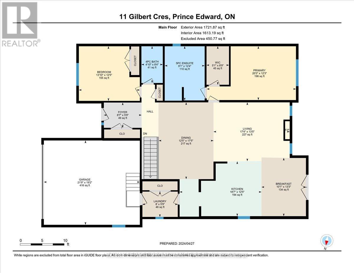 11 Gilbert Crescent, Prince Edward County, Ontario  K0K 3L0 - Photo 39 - X12058840