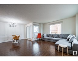 #203 12303 JASPER AV NW, edmonton, Alberta