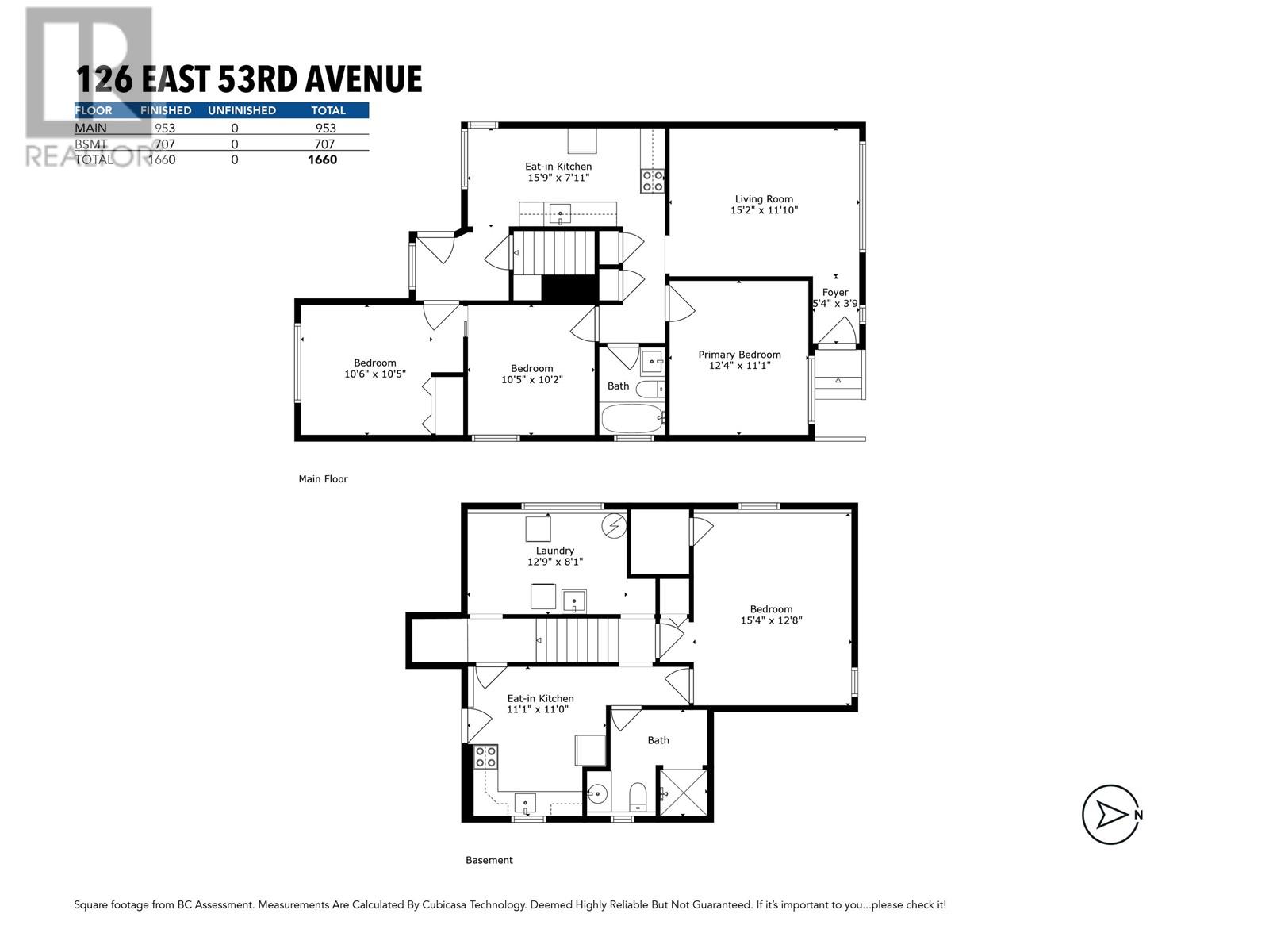 126 E 53rd Avenue, Vancouver, British Columbia  V5X 1H8 - Photo 23 - R2985551