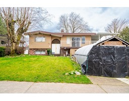 34662 MILA STREET, Abbotsford, British Columbia