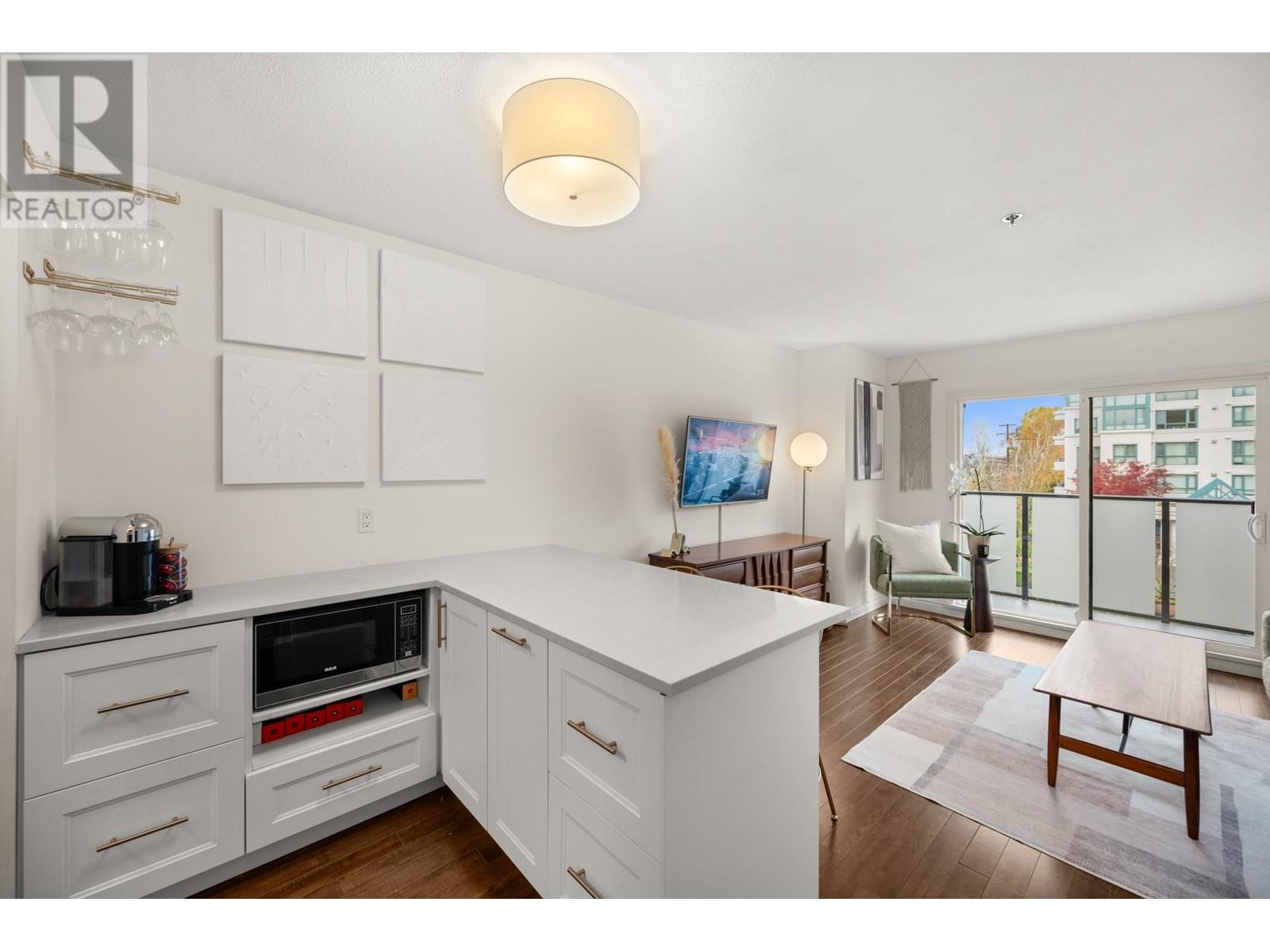 204 1205 W 14th Avenue, Vancouver, British Columbia  V6H 1P7 - Photo 5 - R2985306