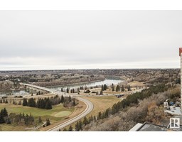#1401 12141 JASPER AV NW, edmonton, Alberta