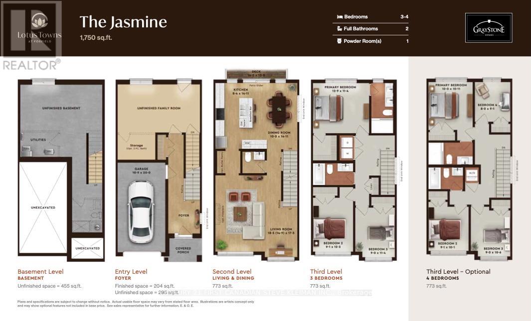 5 - 2830 Tokala Trail, London, Ontario  N6G 5B4 - Photo 7 - X12042728