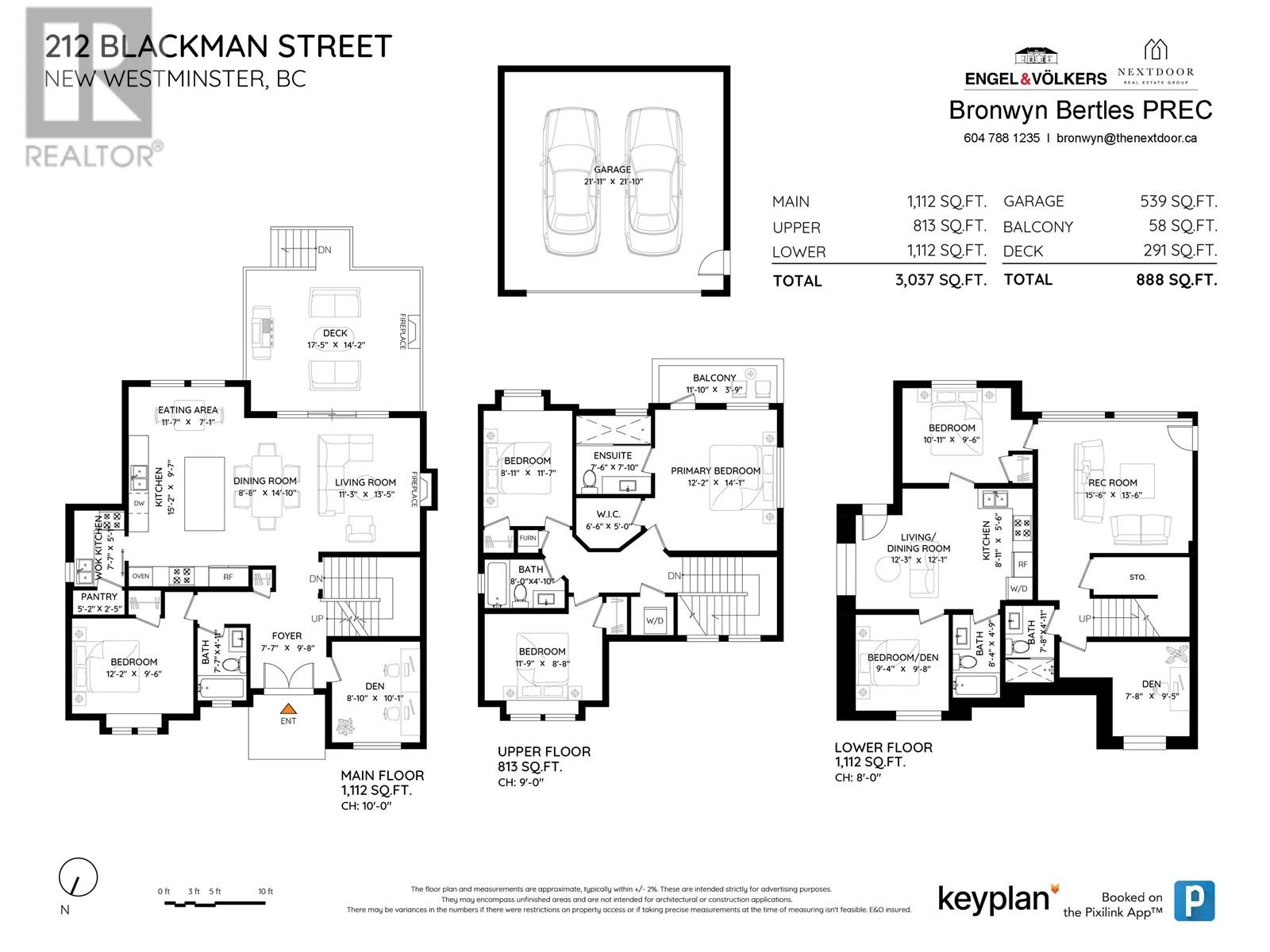 212 Blackman Street, New Westminster, British Columbia  V3L 2A7 - Photo 40 - R2981597