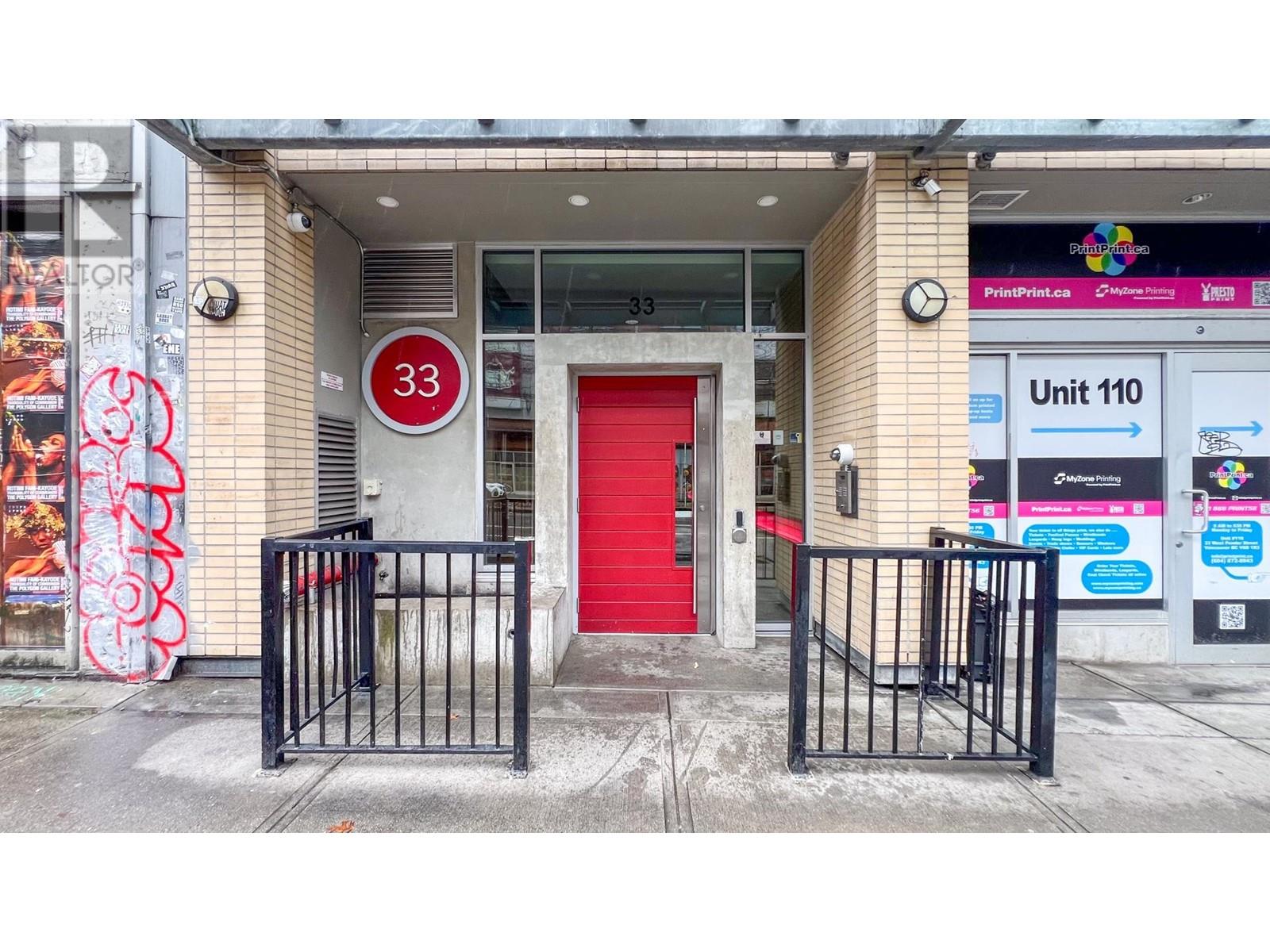 305 33 W Pender Street, Vancouver, British Columbia  V6B 1R3 - Photo 19 - R2985859