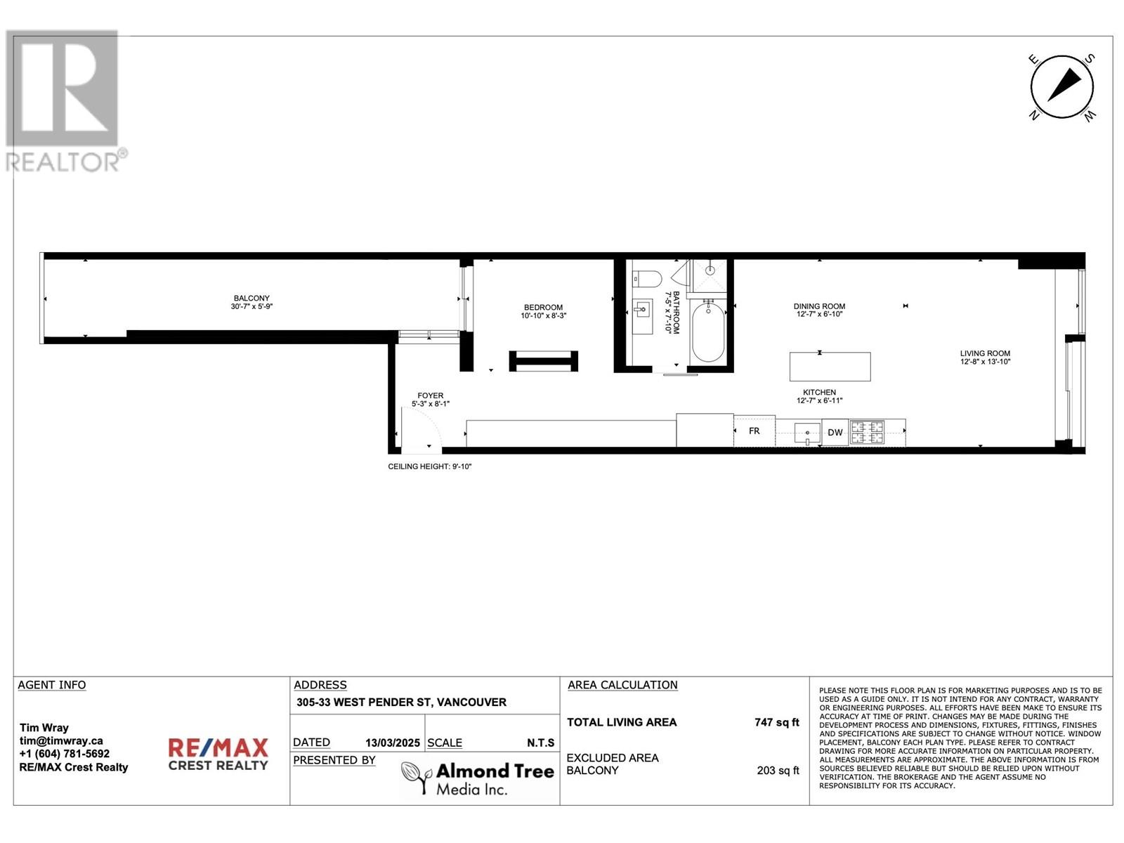 305 33 W Pender Street, Vancouver, British Columbia  V6B 1R3 - Photo 22 - R2985859